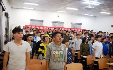 青团团校培训心得体会参考7篇