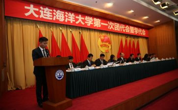 入团学生讲话稿7篇