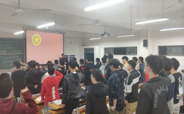 学院团学工作计划6篇