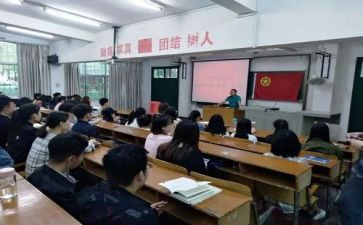团学年工作计划推荐5篇