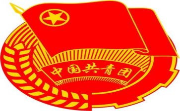 2023团学心得体会参考7篇