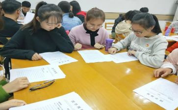 入团学申请书参考6篇