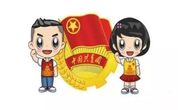 团员年度总结5篇
