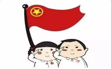 优秀团员自我评价总结5篇