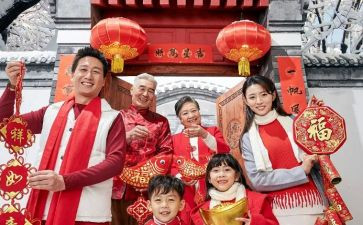 家团圆演讲稿6篇