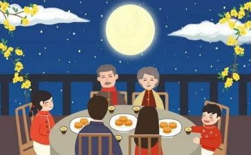 中秋团圆夜作文参考7篇