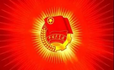 2023级团支部活动总结参考5篇