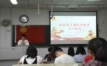 团支书团工作总结优秀8篇