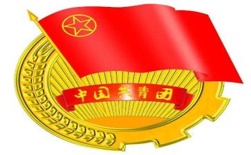 竞选团支书发言稿5篇