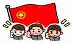 团支部活动的活动总结推荐6篇