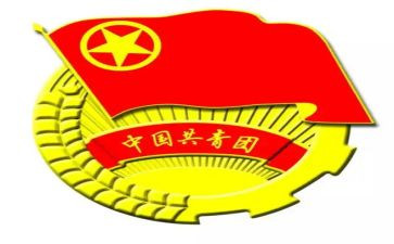 班级团支部月工作总结模板8篇