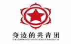 2023年幼儿园团支部工作计划7篇
