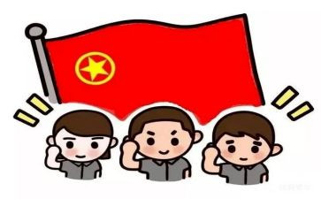 团组织生活工作总结7篇