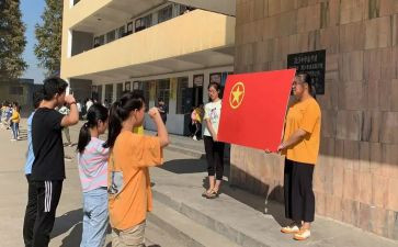 总结团组织活动总结8篇
