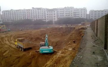 土方合同模板7篇