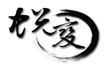 蜕变成长演讲稿8篇