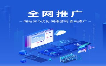 2024年推广普通话宣传周活动总结推荐7篇