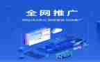 2024年推广普通话宣传周活动总结推荐7篇