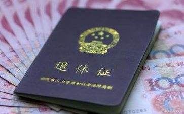 教师退休发言稿范文7篇