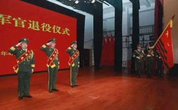 社区退役军人先进事迹5篇