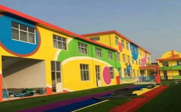 幼儿园托班安全工作计划6篇