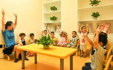 托班工作计划参考5篇
