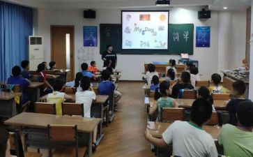 拖班上学期工作计划优质6篇