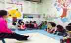 托班我上幼儿园教案8篇