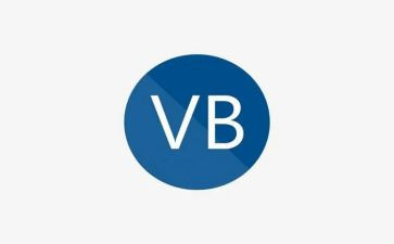 Vbse心得体会6篇