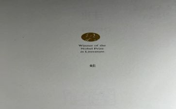 青蛙歌的教案推荐6篇