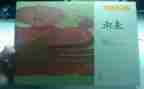 蛙的读后感400字作文参考6篇