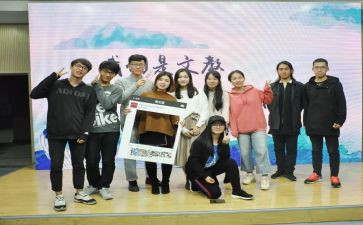 外联部竞选演讲稿8篇