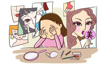 外貌作文最新7篇