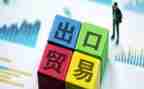 做外贸的工作计划最新7篇