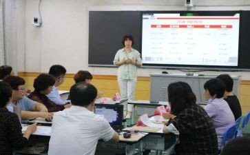 专业外语的心得体会7篇