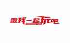 小班艺术玩具进行曲教案5篇