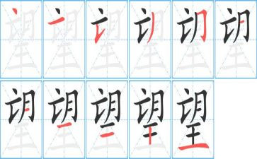 新学期新展望作文参考6篇