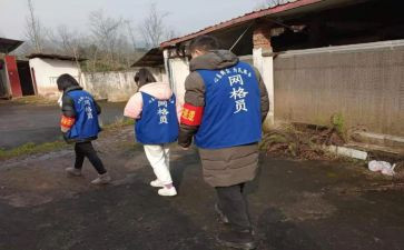 网格员工作总结2023通用5篇