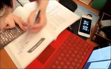网课的教案最新8篇