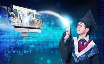 网络2023工作计划5篇
