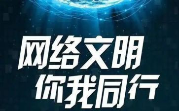网页实训的心得体会8篇