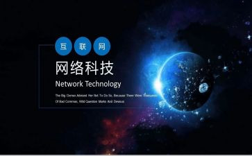 网页设计月的工作总结8篇