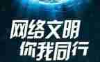 网页实训的心得体会8篇
