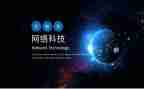 网页设计月的工作总结8篇