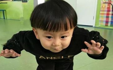 青哇王子读后感模板6篇