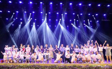 元旦晚会校领导致辞稿7篇