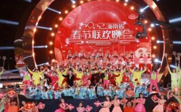 元旦晚会学校领导致辞稿7篇