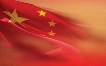 歌颂伟大祖国的演讲稿7篇