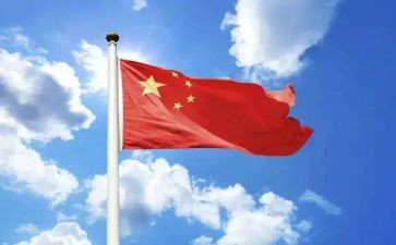 伟大复兴梦心得体会5篇