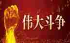 母亲真伟大作文6篇